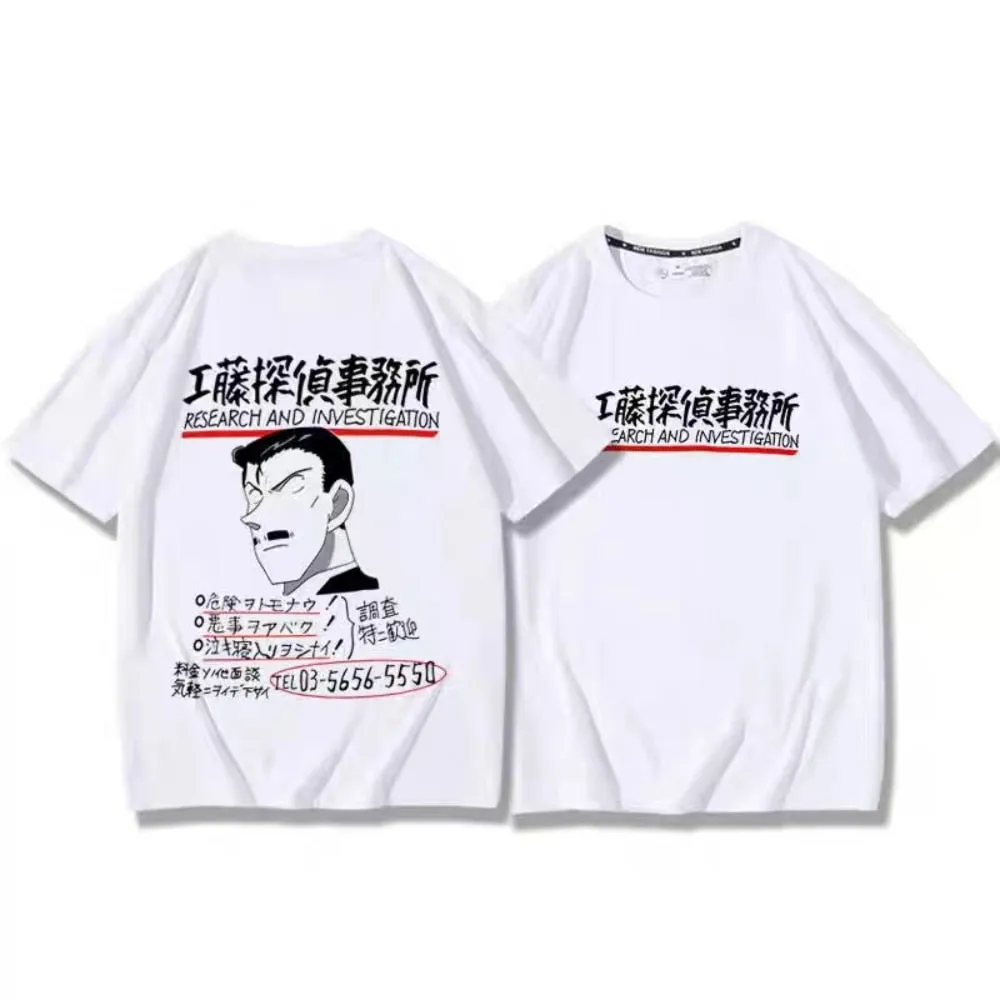 Anime Detective Conan Mouri Kogorou T-Shirt Cotton Short Sleeve T-Shirt Men's Graphic Manga Clothing