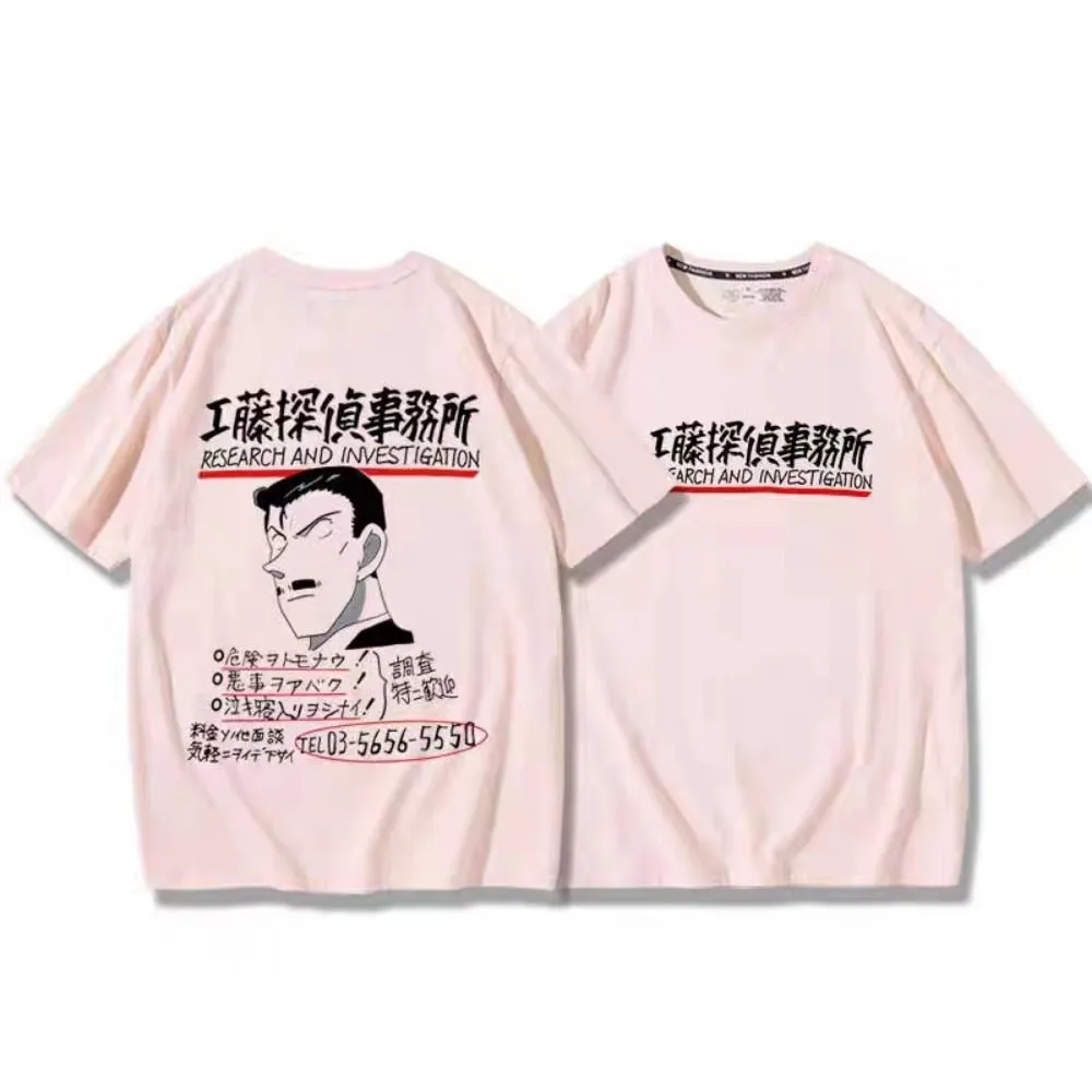 Anime Detective Conan Mouri Kogorou T-Shirt Cotton Short Sleeve T-Shirt Men's Graphic Manga Clothing